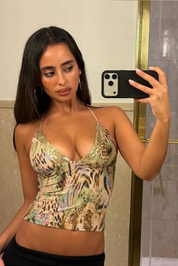 Sequin Trim Leopard Print Cami Top